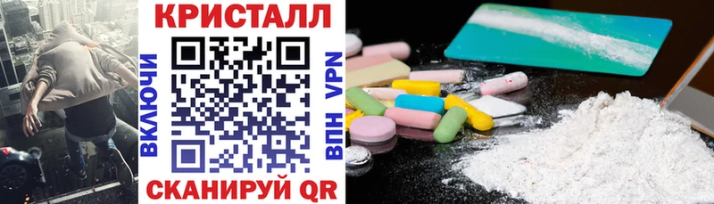 Amphetamine 97%  что такое   Кстово 