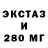 МЕФ 4 MMC alienhedgehog xd