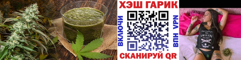 Canna-Cookies конопля  ссылка на мегу как зайти  Кстово 