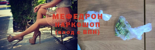 эйфоретик Баксан