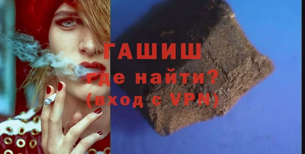 эйфоретик Баксан