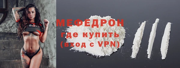 кокаин Белокуриха