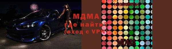 эйфоретик Баксан