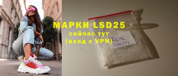 a pvp Белоозёрский