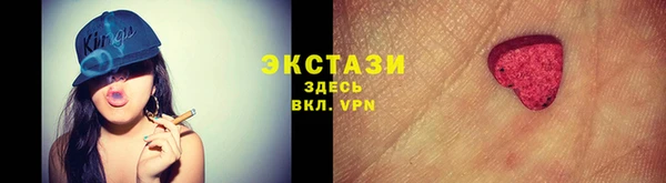 spice Балабаново
