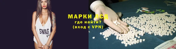 spice Балабаново