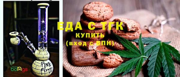 сатива Беломорск