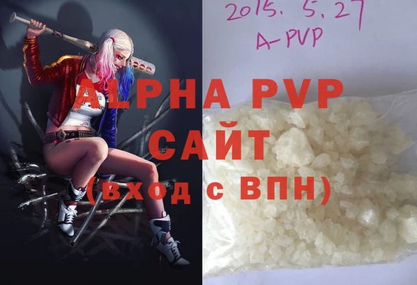 a pvp Белоозёрский