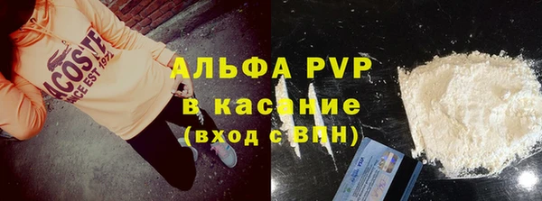 spice Балабаново