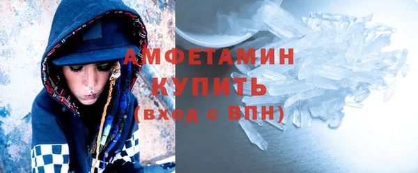 spice Балабаново