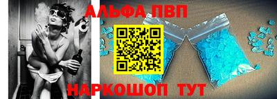 мефедрон Кингисепп