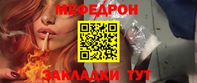 кокаин колумбия Кимры