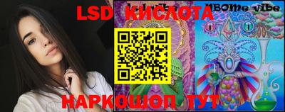 скорость Кинель