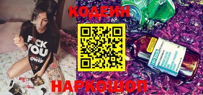 кокаин колумбия Кимры