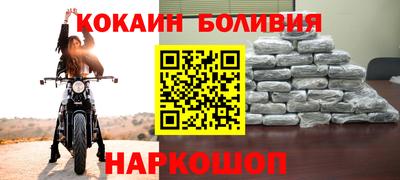мефедрон Кингисепп