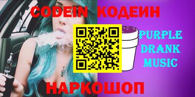 кокаин колумбия Кимры