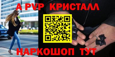 скорость Кинель