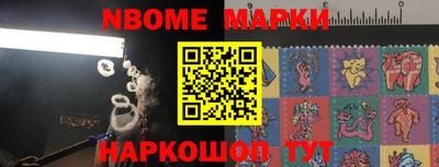 мефедрон Кингисепп