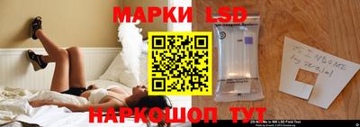 скорость Кинель