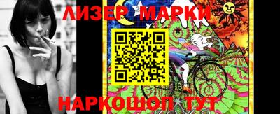 мефедрон Кингисепп