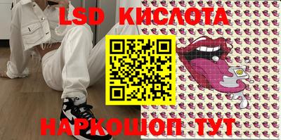 кокаин колумбия Кимры