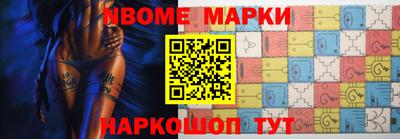 мефедрон Кингисепп