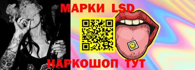 мефедрон Кингисепп