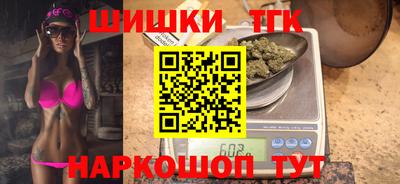 скорость Кинель