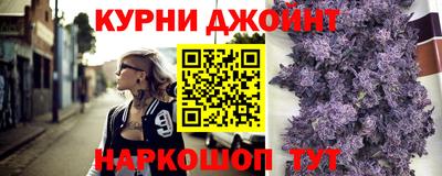 кокаин колумбия Кимры
