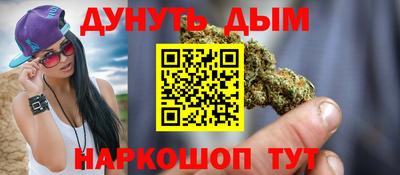 скорость Кинель