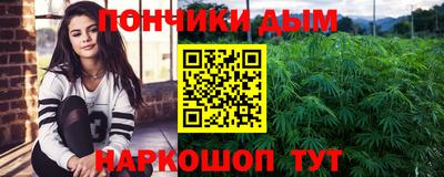 кокаин колумбия Кимры