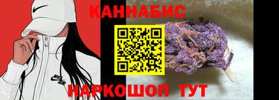 мефедрон Кингисепп