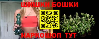 мефедрон Кингисепп