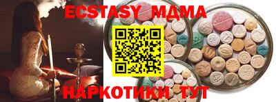 кокаин колумбия Кимры