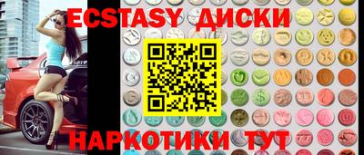 дживик Шелехов