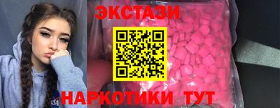 кокаин колумбия Кимры