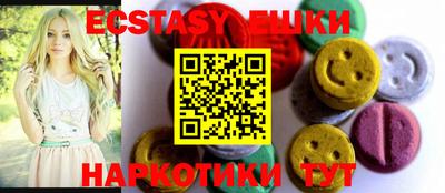 кокаин колумбия Кимры