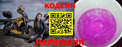 кокаин колумбия Кимры