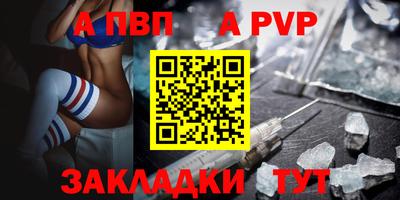 кокаин колумбия Кимры