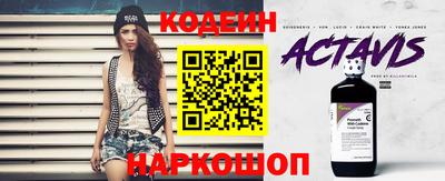 кокаин колумбия Кимры