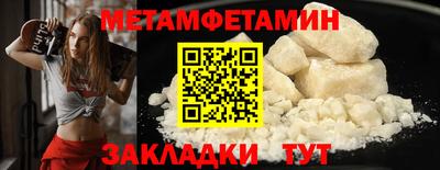 скорость Кинель