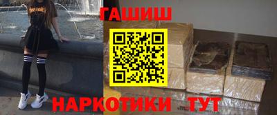 скорость Кинель
