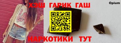 скорость Кинель