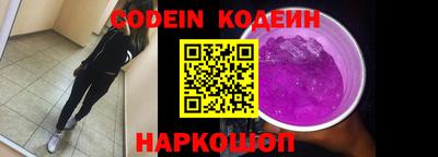 скорость Кинель