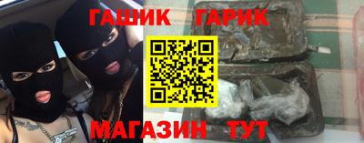 мефедрон Кингисепп