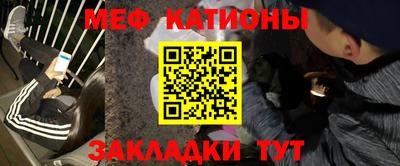 скорость Кинель