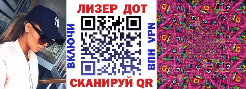 kraken tor  купить закладку  Кстово  Марки N-bome 1500мкг 