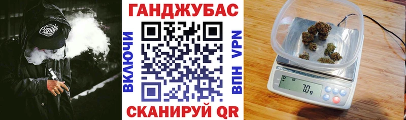 Бошки марихуана марихуана darknet как зайти Кстово хочу